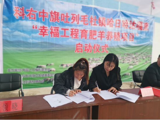http://www.nmgfpa.org.cn/ewebeditor/uploadfile/2023/11/03/20231103151851415002.png