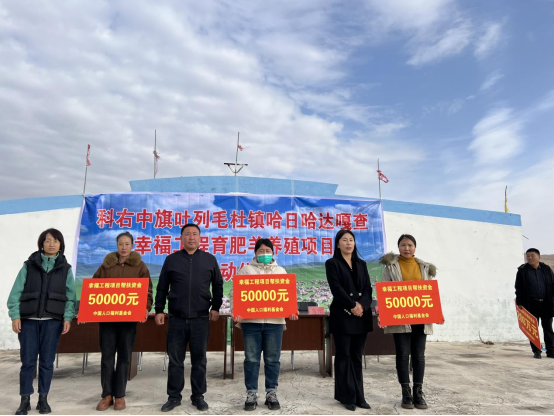 http://www.nmgfpa.org.cn/ewebeditor/uploadfile/2023/11/03/20231103151852180003.png