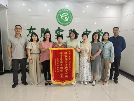 http://www.nmgfpa.org.cn/ewebeditor/uploadfile/2025/06/27/20250627151127185005.png
