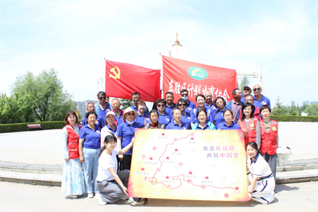 http://www.nmgfpa.org.cn/ewebeditor/uploadfile/2025/07/02/20250702102246954003.png