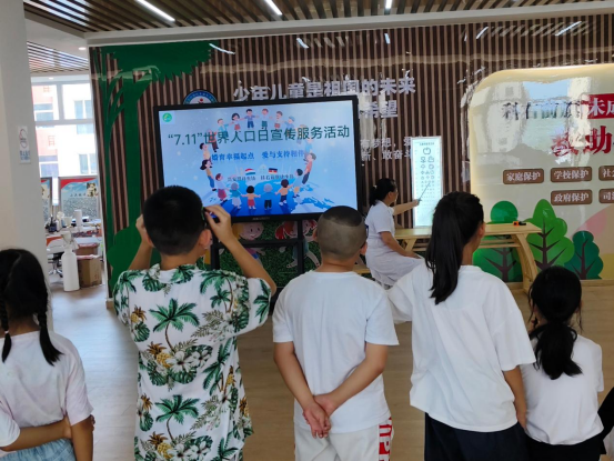 http://www.nmgfpa.org.cn/ewebeditor/uploadfile/2025/07/11/20250711164309808001.png
