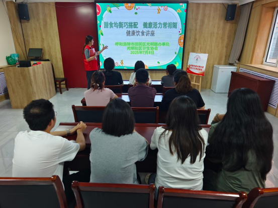 http://www.nmgfpa.org.cn/ewebeditor/uploadfile/2025/07/11/20250711163430307001.png