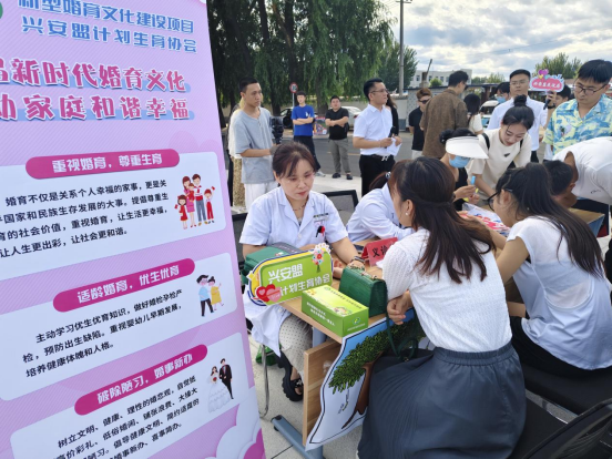 http://www.nmgfpa.org.cn/ewebeditor/uploadfile/2025/07/14/20250714105829380005.png