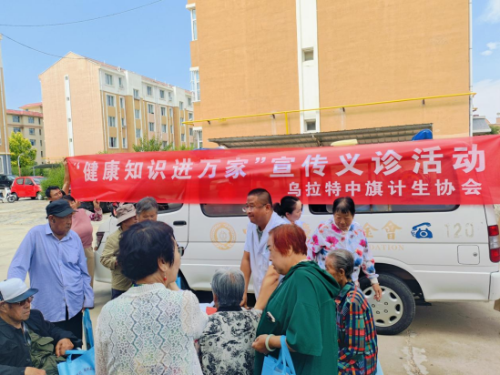 http://www.nmgfpa.org.cn/ewebeditor/uploadfile/2025/07/15/20250715110540639.png