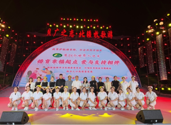 http://www.nmgfpa.org.cn/ewebeditor/uploadfile/2025/07/15/20250715110344924001.jpg