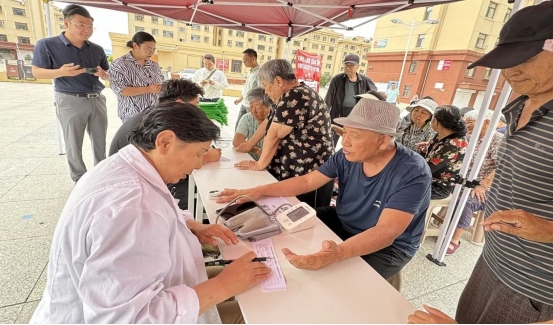 http://www.nmgfpa.org.cn/ewebeditor/uploadfile/2025/07/17/20250717112340383001.jpg