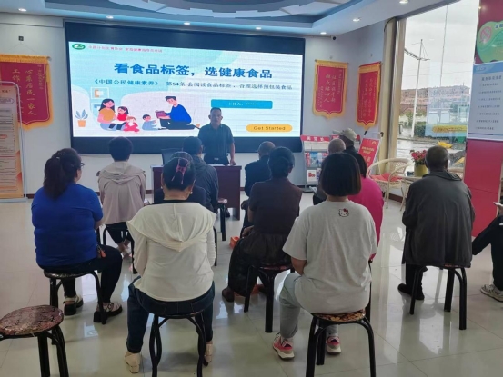 http://www.nmgfpa.org.cn/ewebeditor/uploadfile/2025/07/25/20250725160815120001.jpg