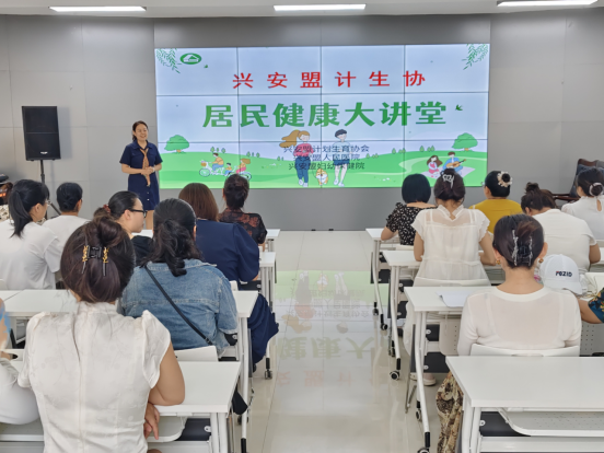 http://www.nmgfpa.org.cn/ewebeditor/uploadfile/2025/07/24/20250724164000679001.png