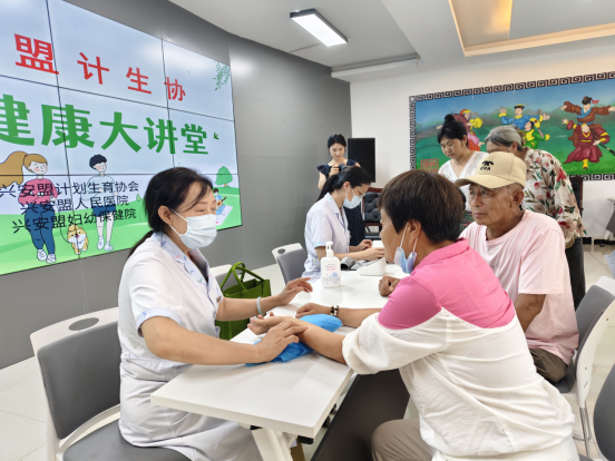 http://www.nmgfpa.org.cn/ewebeditor/uploadfile/2025/07/24/20250724164001106003.png