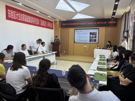 http://www.nmgfpa.org.cn/ewebeditor/uploadfile/2025/07/30/20250730162518375001.jpg