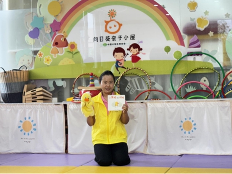 http://www.nmgfpa.org.cn/ewebeditor/uploadfile/2025/08/04/20250804104652963001.jpg