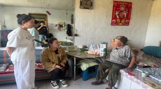 http://www.nmgfpa.org.cn/ewebeditor/uploadfile/2025/09/05/20250905110856428002.jpg