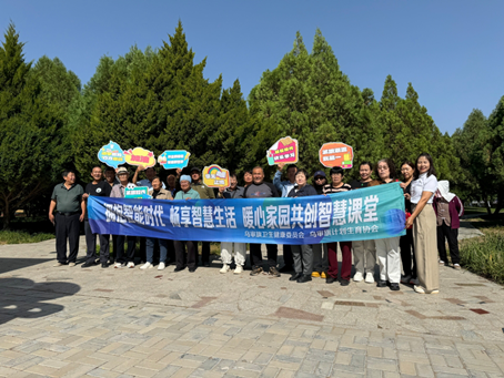 http://www.nmgfpa.org.cn/ewebeditor/uploadfile/2025/09/10/20250910171417442001.png