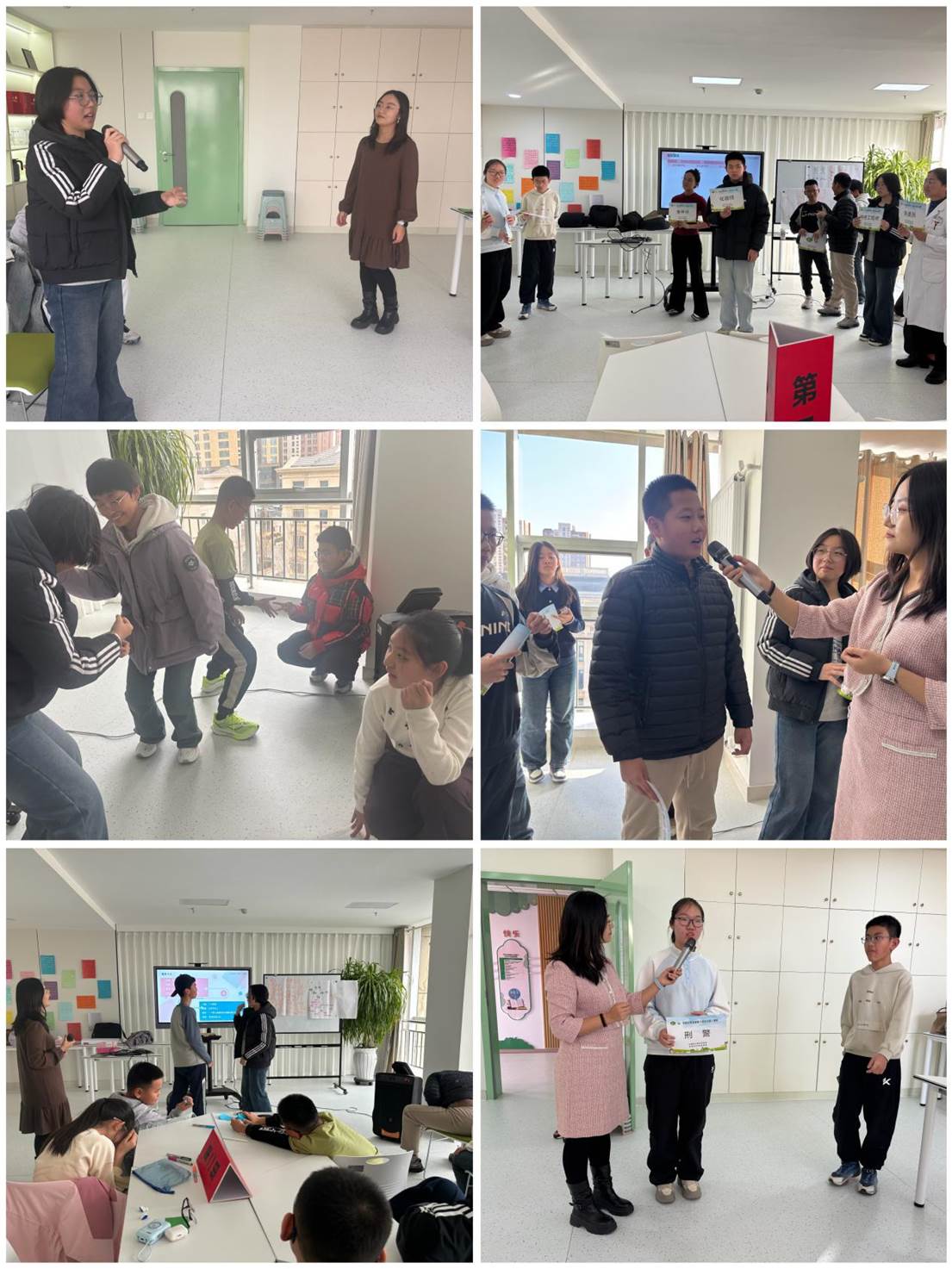 ������˹2