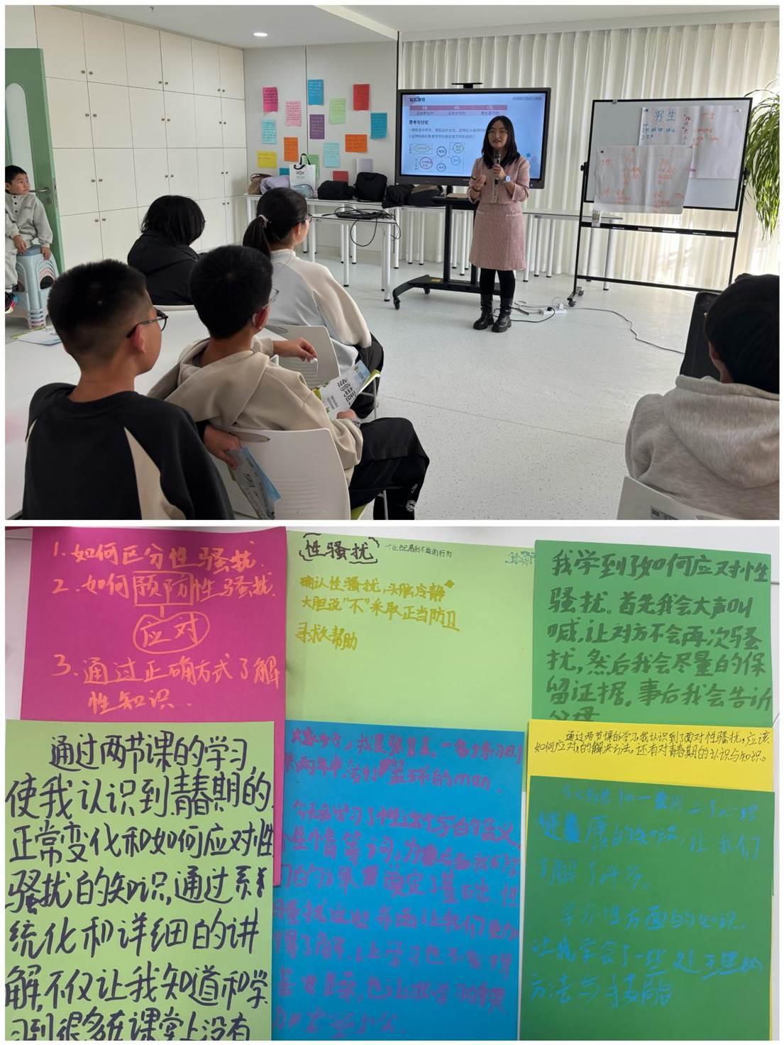 ������˹1